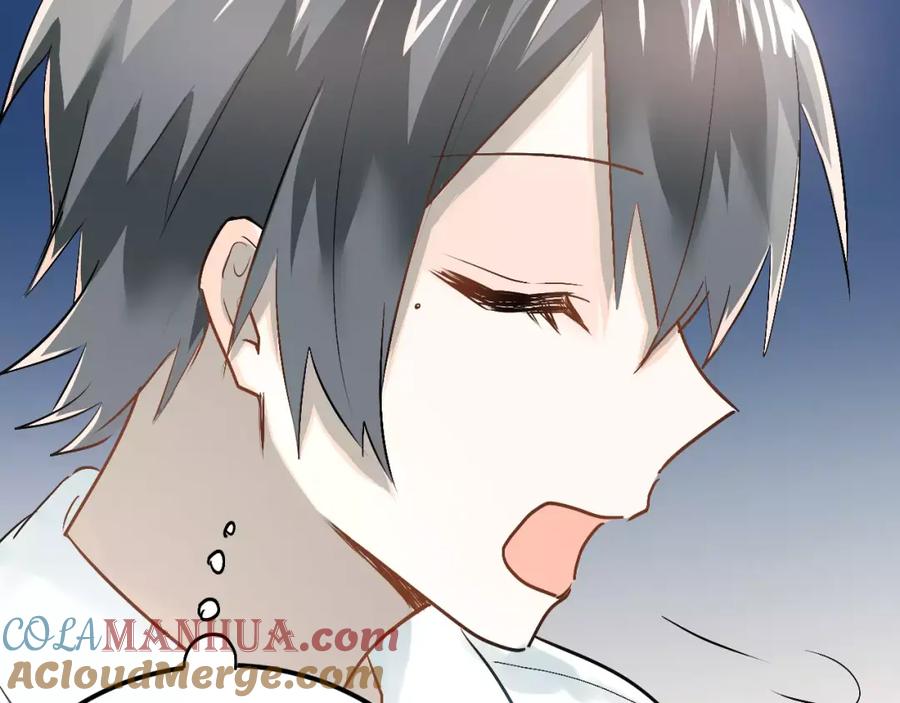 《当校霸爱上学霸》第41话 男寝好刺激 第49页