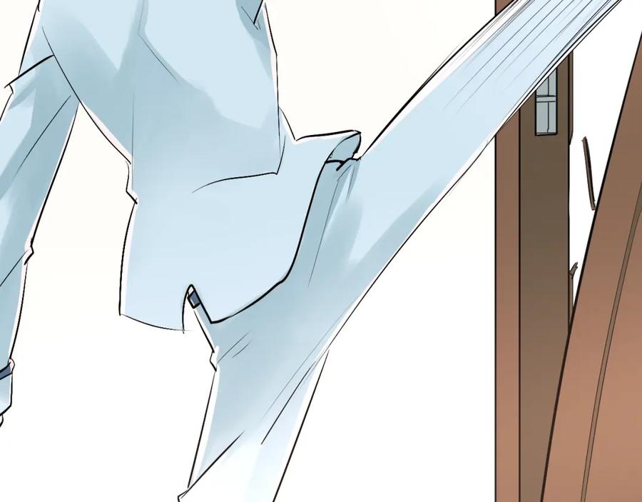 《当校霸爱上学霸》第42话 内裤风波 第27页