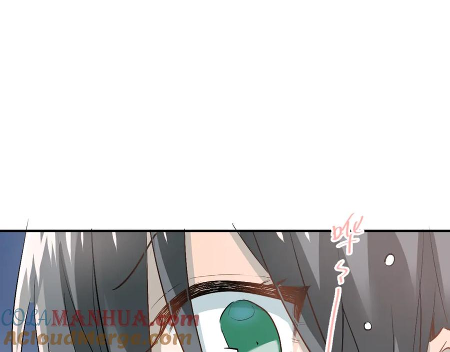 《当校霸爱上学霸》第42话 内裤风波 第10页