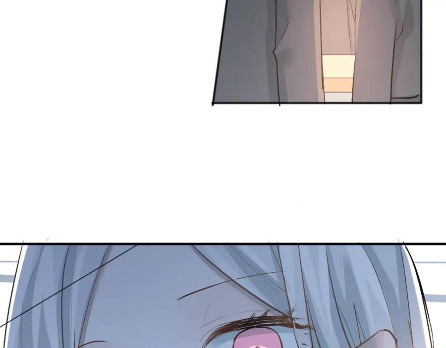 《当校霸爱上学霸》第43话 被孤立的她？ 第23页