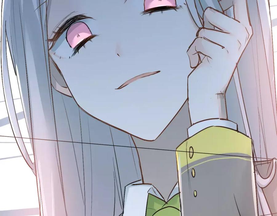 《当校霸爱上学霸》第43话 被孤立的她？ 第24页