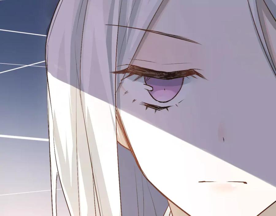 《当校霸爱上学霸》第43话 被孤立的她？ 第96页