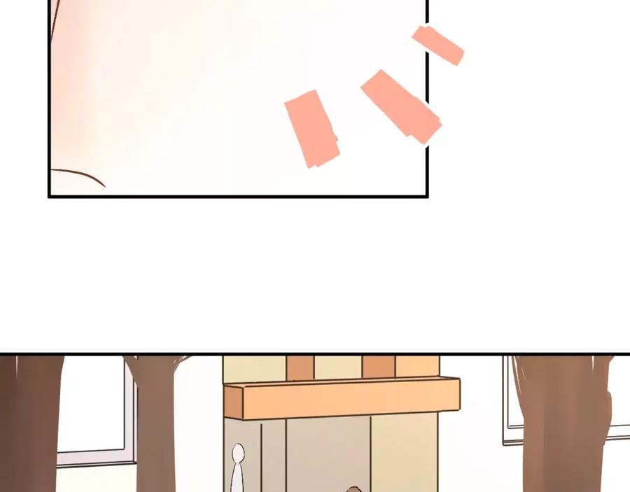 《当校霸爱上学霸》第43话 被孤立的她？ 第87页