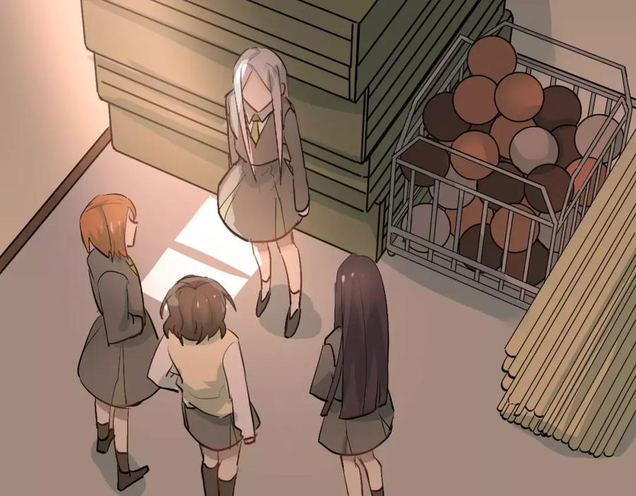 《当校霸爱上学霸》第43话 被孤立的她？ 第94页