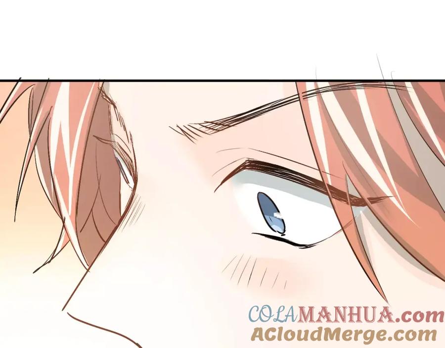 《当校霸爱上学霸》第43话 被孤立的她？ 第61页