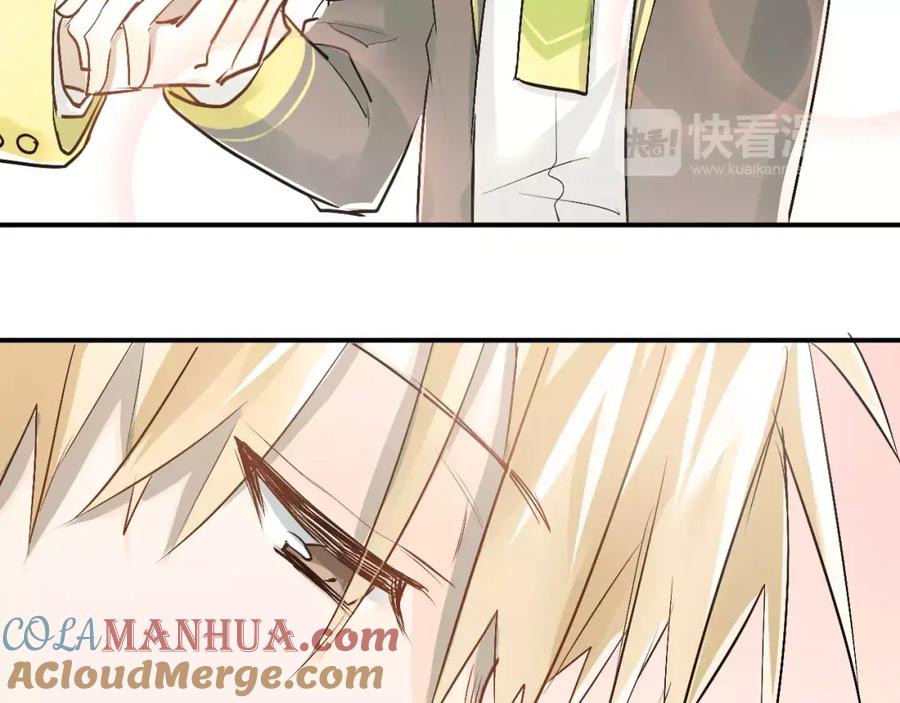 《当校霸爱上学霸》第43话 被孤立的她？ 第73页