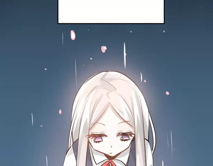 《当校霸爱上学霸》第43话 被孤立的她？ 第12页