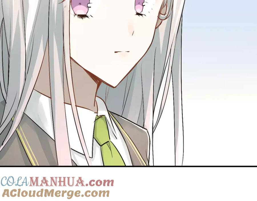 《当校霸爱上学霸》第43话 被孤立的她？ 第33页