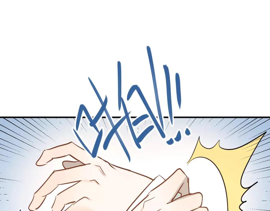 《当校霸爱上学霸》第43话 被孤立的她？ 第64页
