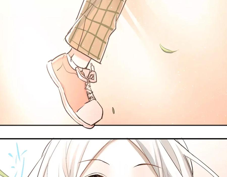 《当校霸爱上学霸》第44话 英雄救美 第42页