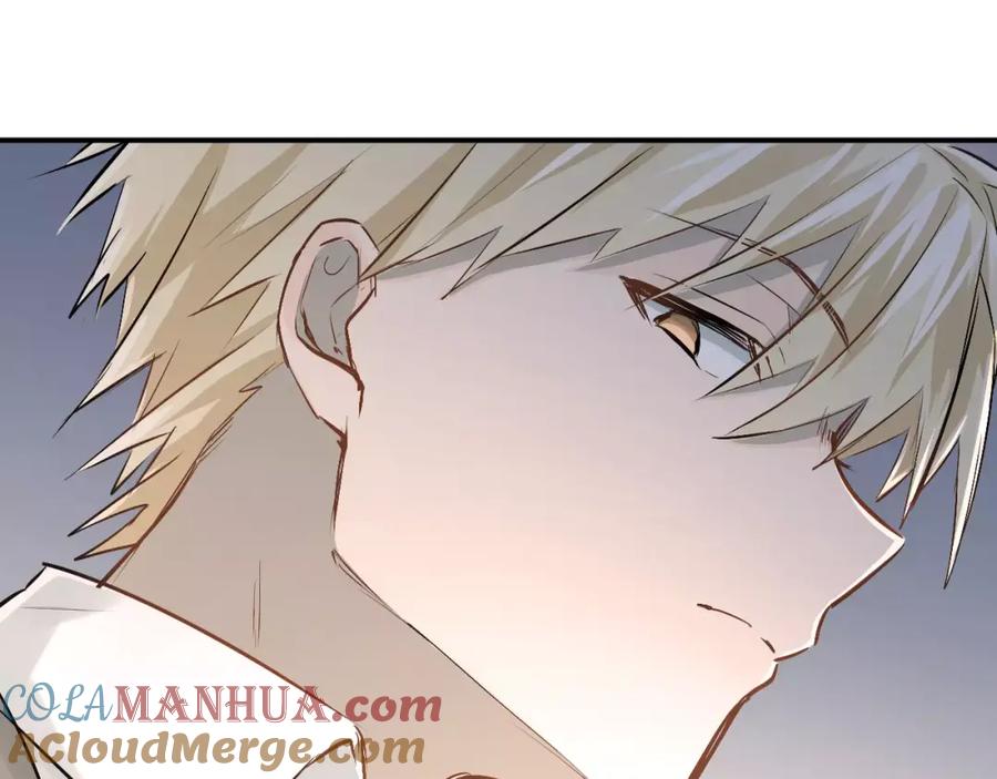 《当校霸爱上学霸》第44话 英雄救美 第65页