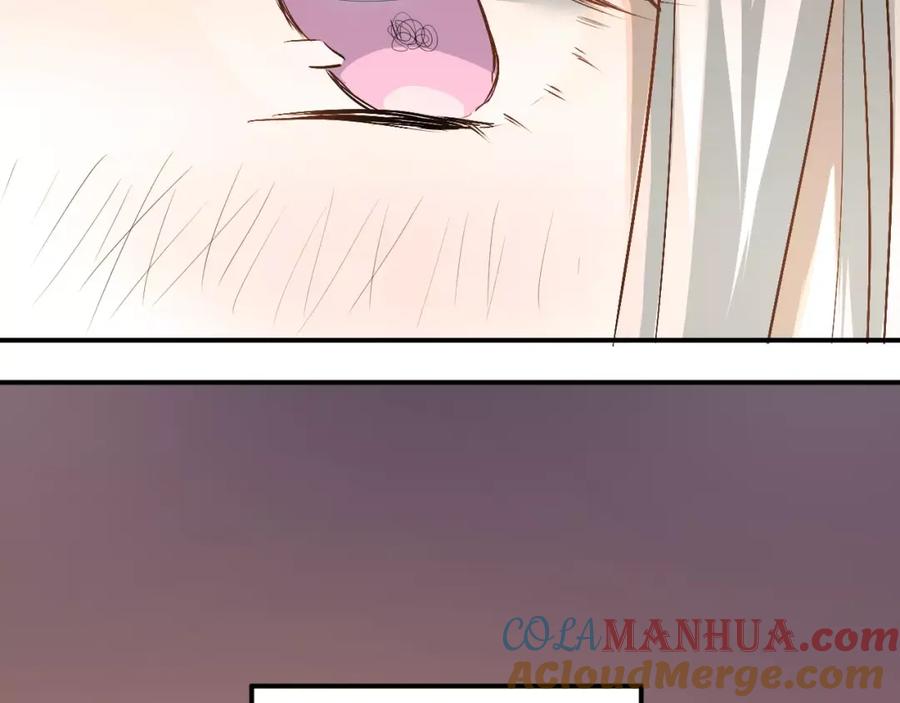 《当校霸爱上学霸》第44话 英雄救美 第85页