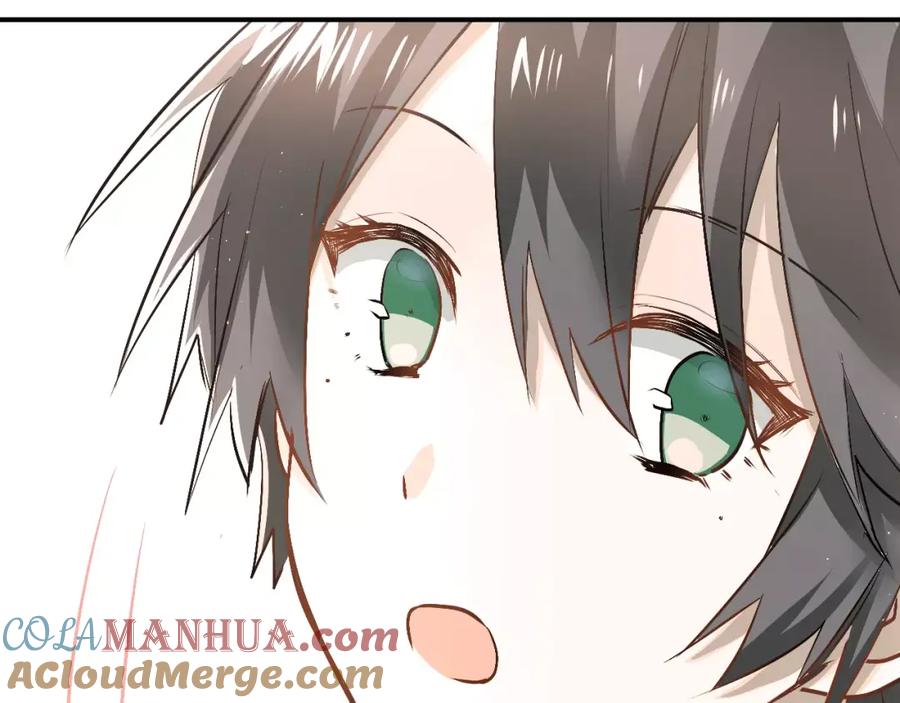 《当校霸爱上学霸》第44话 英雄救美 第45页