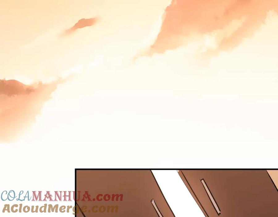《当校霸爱上学霸》第44话 英雄救美 第69页