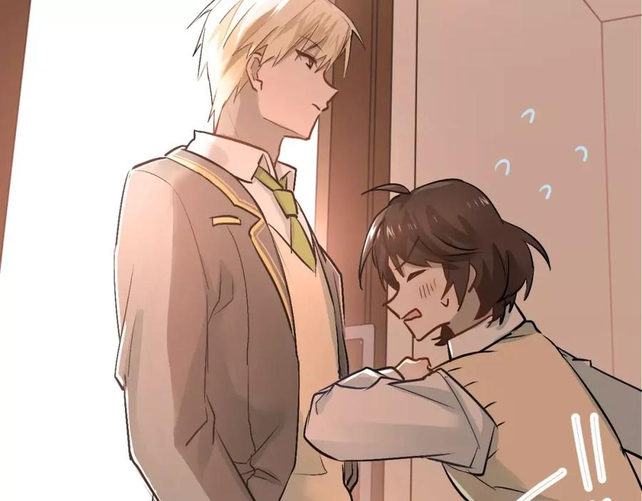 《当校霸爱上学霸》第44话 英雄救美 第63页