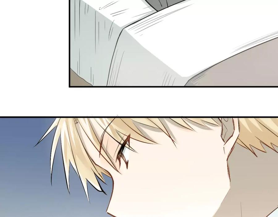 《当校霸爱上学霸》第45话 江湖余波 第36页