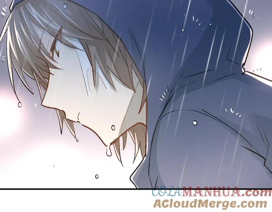 《当校霸爱上学霸》第45话 江湖余波 第67页