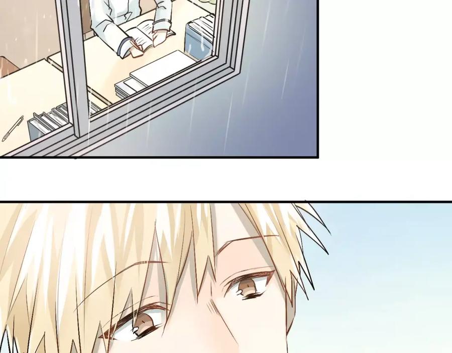 《当校霸爱上学霸》第45话 江湖余波 第30页
