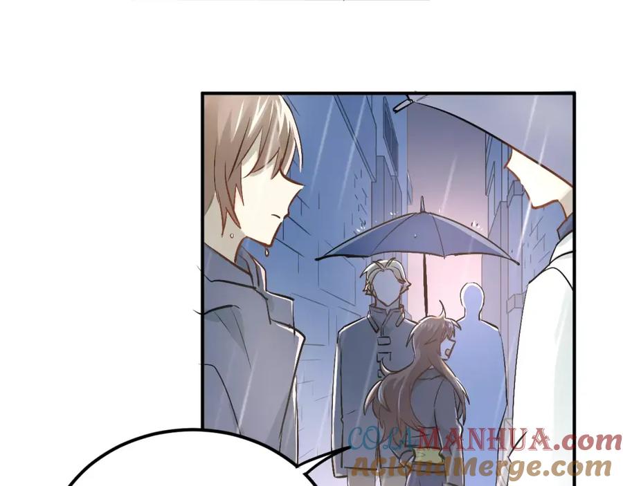 《当校霸爱上学霸》第45话 江湖余波 第64页