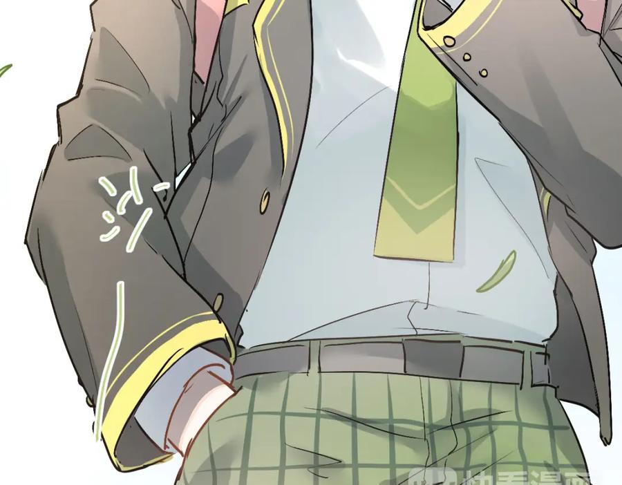 《当校霸爱上学霸》第3话 穿男装上学！？ 第75页