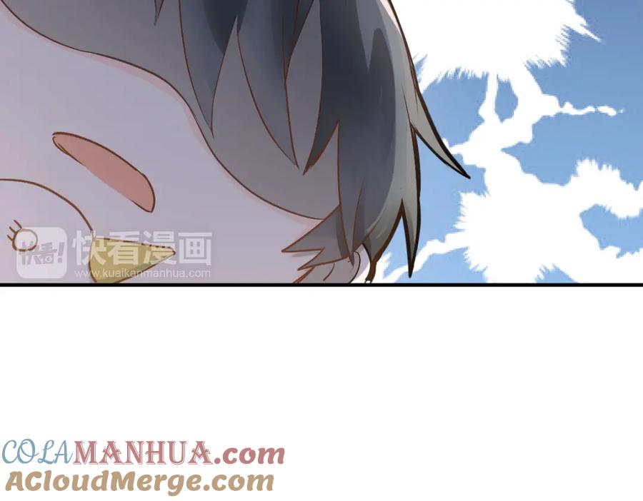 《当校霸爱上学霸》第3话 穿男装上学！？ 第46页