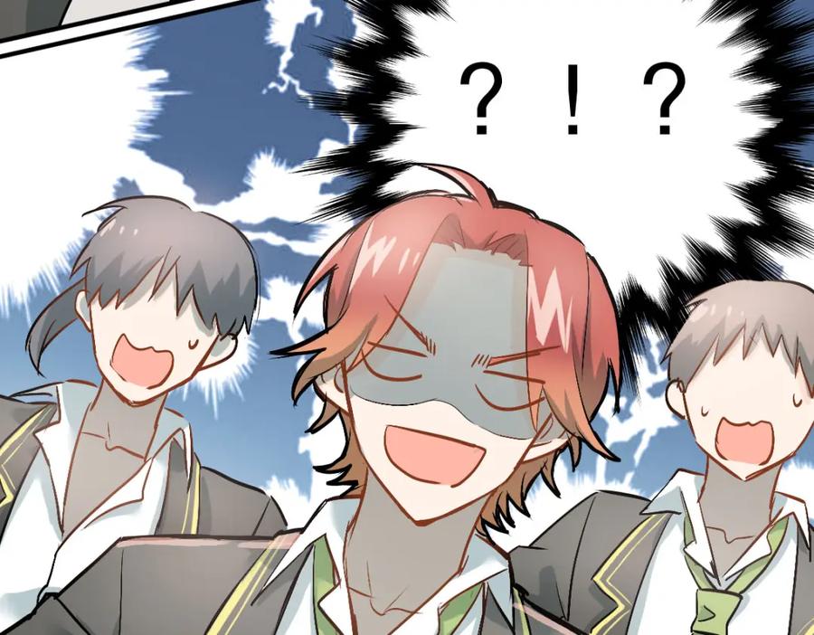 《当校霸爱上学霸》第3话 穿男装上学！？ 第84页