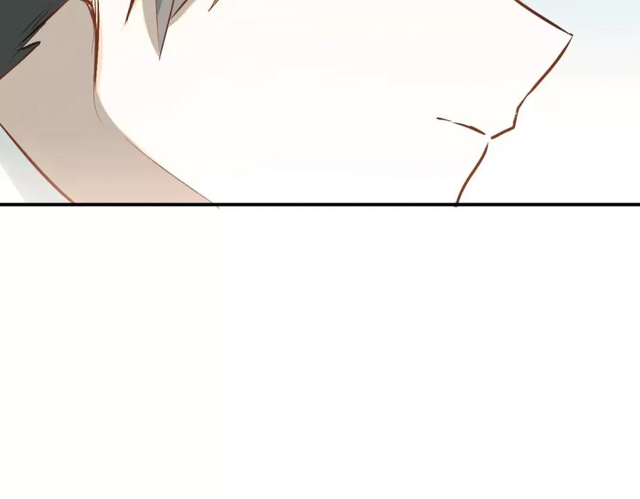 《当校霸爱上学霸》第46话 同居 第26页