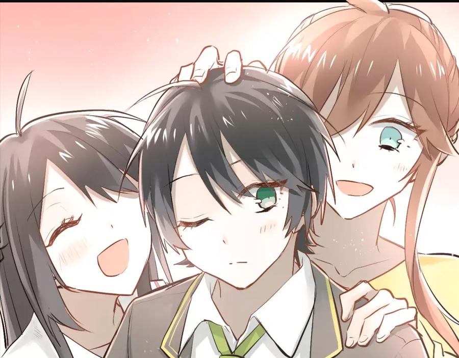 《当校霸爱上学霸》第46话 同居 第5页