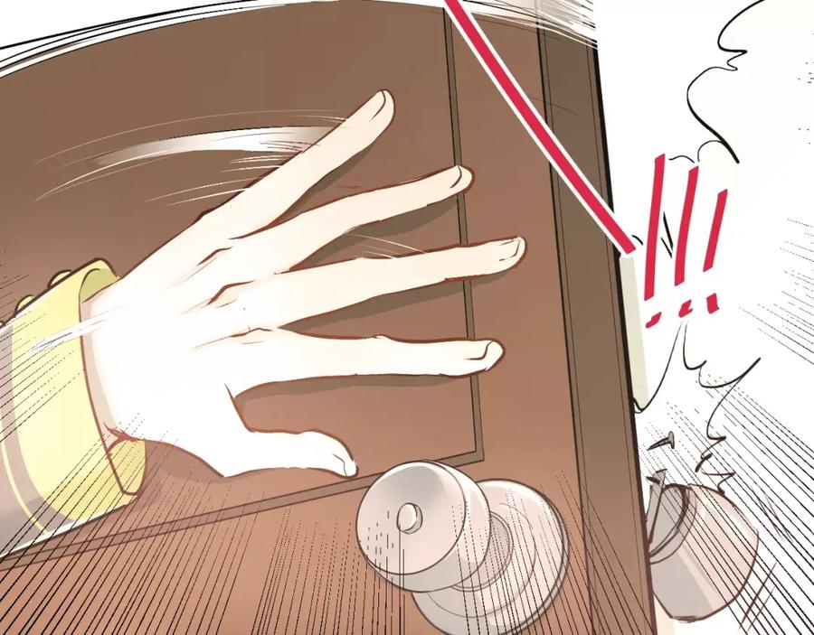 《当校霸爱上学霸》第46话 同居 第57页