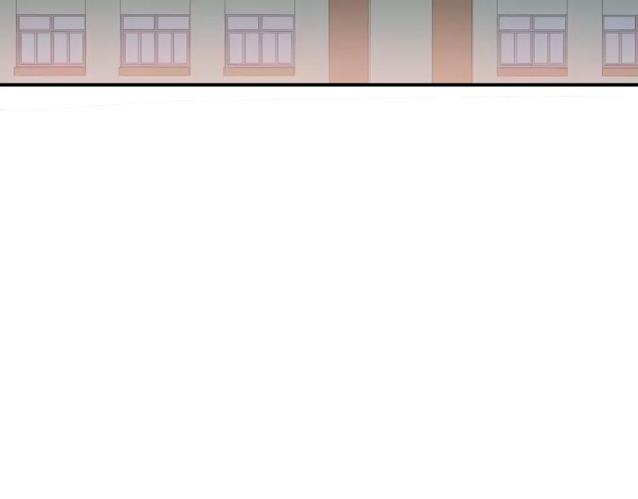 《当校霸爱上学霸》第46话 同居 第101页