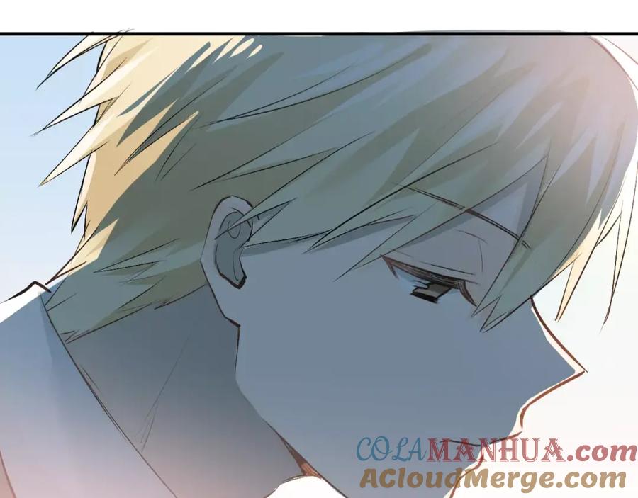 《当校霸爱上学霸》第46话 同居 第92页