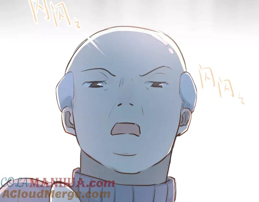 《当校霸爱上学霸》第46话 同居 第32页