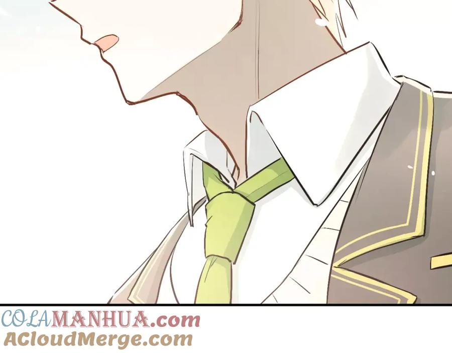 《当校霸爱上学霸》第46话 同居 第72页