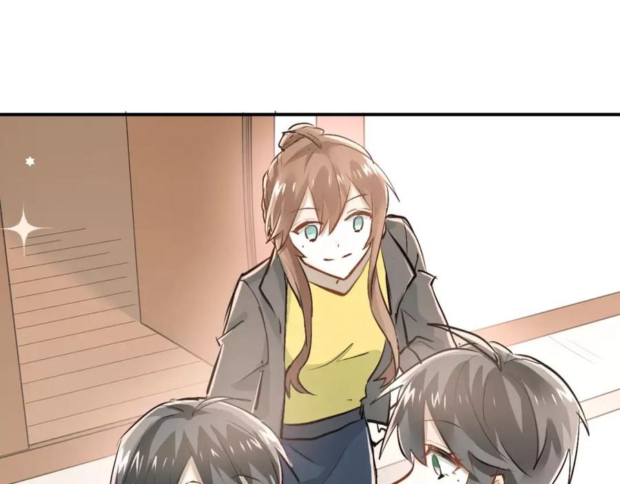 《当校霸爱上学霸》第46话 同居 第15页