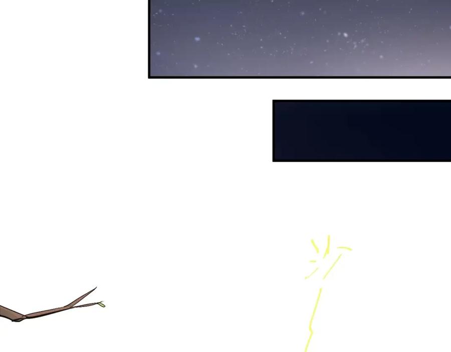 《当校霸爱上学霸》第46话 同居 第10页