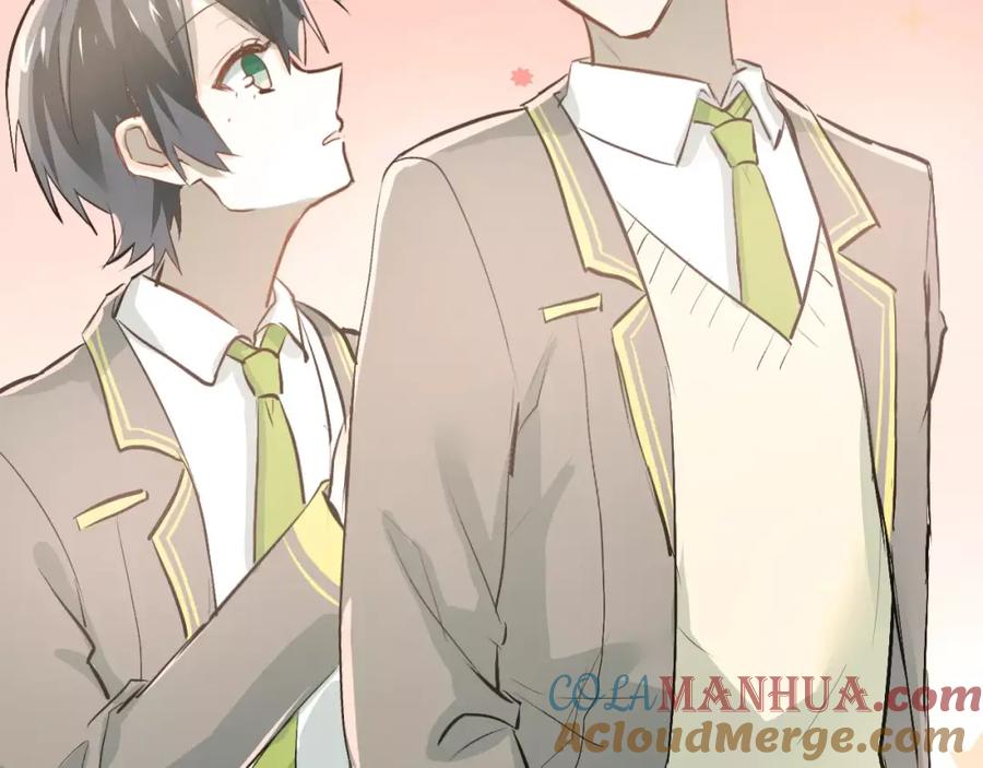 《当校霸爱上学霸》第46话 同居 第96页