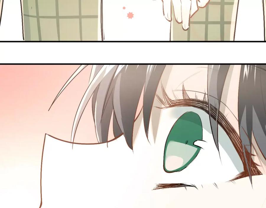 《当校霸爱上学霸》第46话 同居 第70页