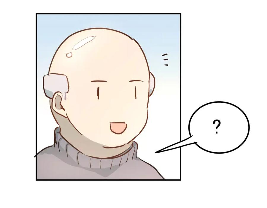 《当校霸爱上学霸》第46话 同居 第83页