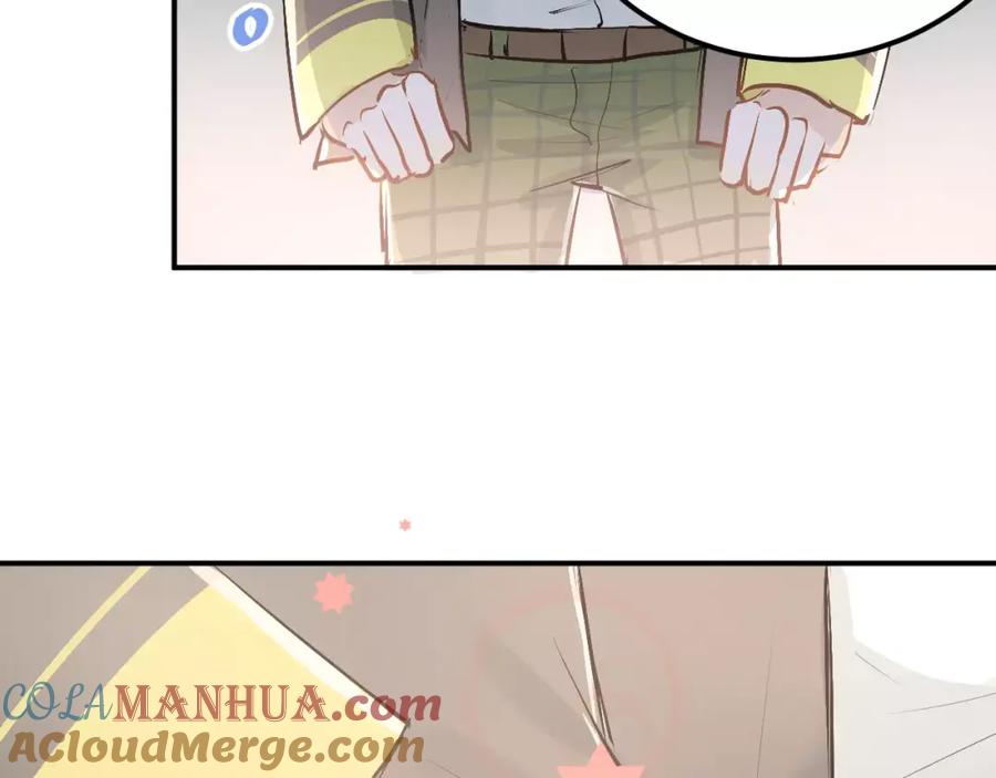 《当校霸爱上学霸》第46话 同居 第64页