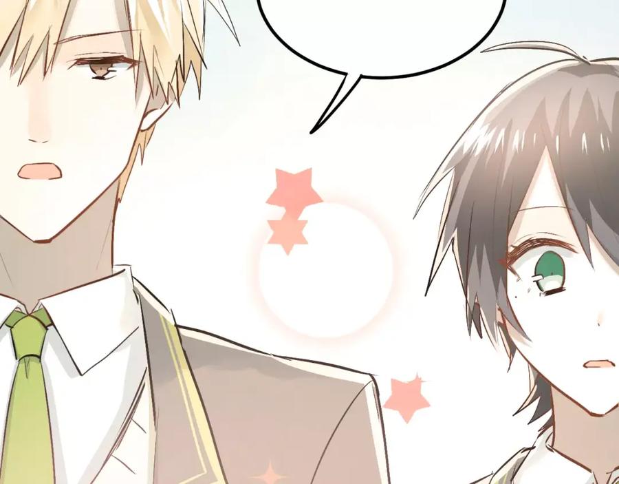 《当校霸爱上学霸》第46话 同居 第67页