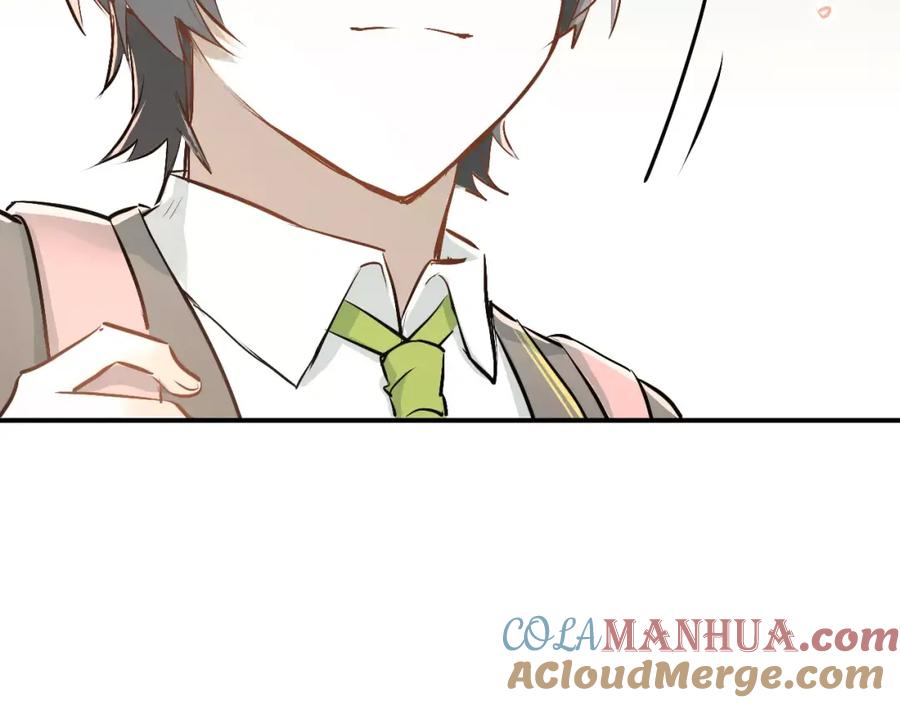 《当校霸爱上学霸》第46话 同居 第20页