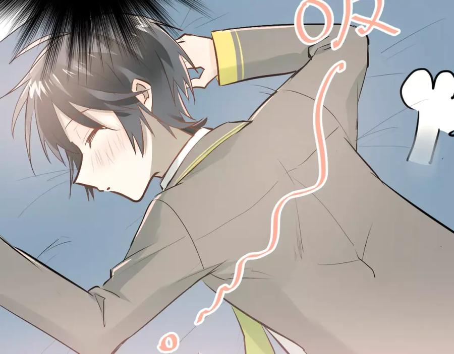 《当校霸爱上学霸》第46话 同居 第107页