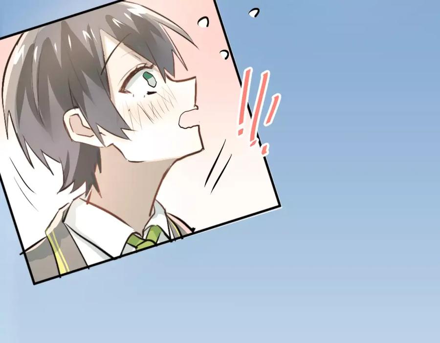 《当校霸爱上学霸》第46话 同居 第98页