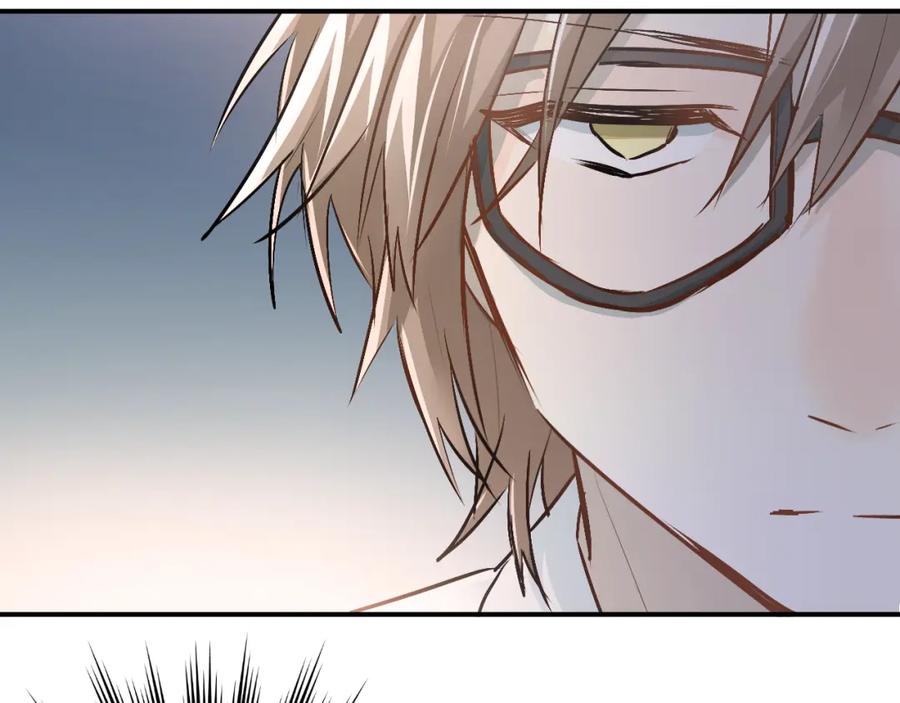 《当校霸爱上学霸》第47话 尴尬的一幕 第7页