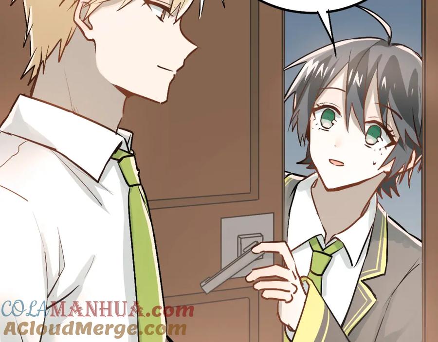 《当校霸爱上学霸》第47话 尴尬的一幕 第13页