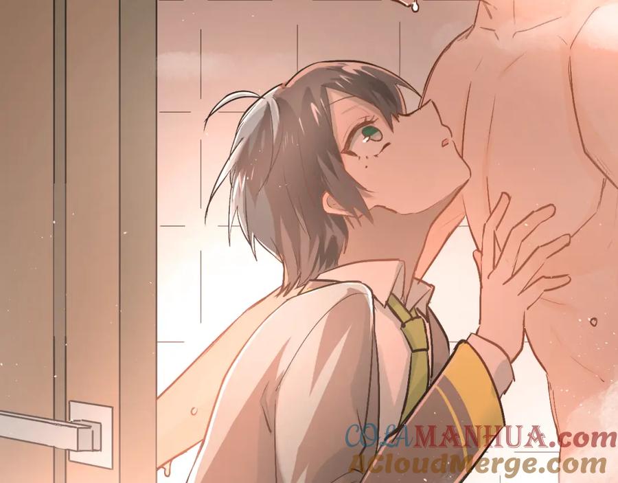 《当校霸爱上学霸》第47话 尴尬的一幕 第57页