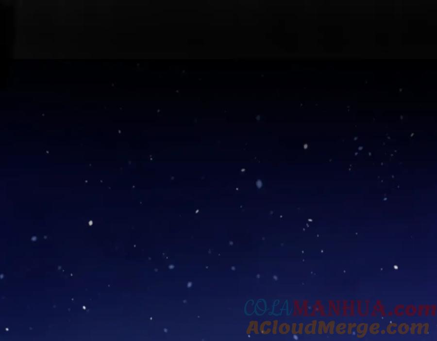 《当校霸爱上学霸》第47话 尴尬的一幕 第77页