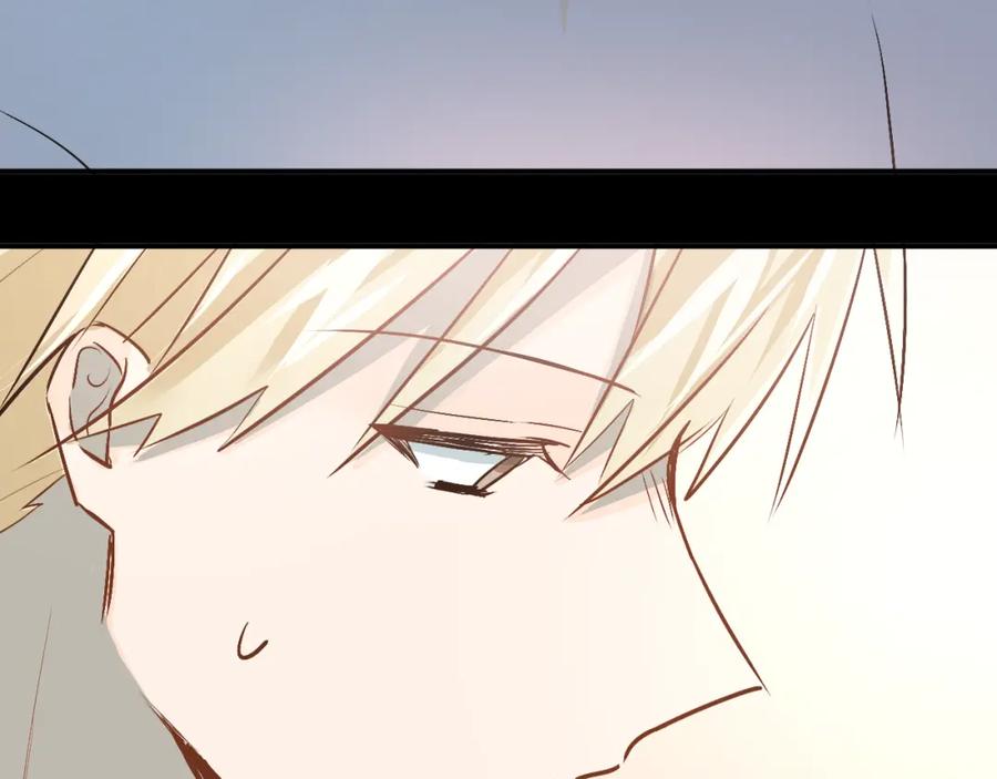 《当校霸爱上学霸》第47话 尴尬的一幕 第94页
