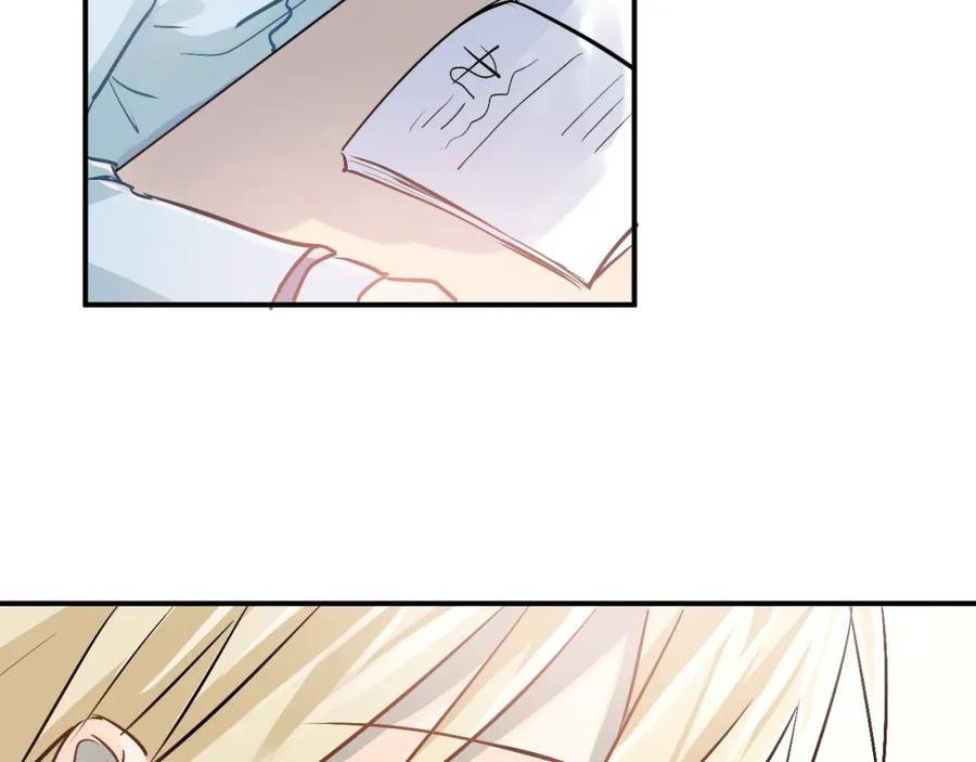 《当校霸爱上学霸》第47话 尴尬的一幕 第91页