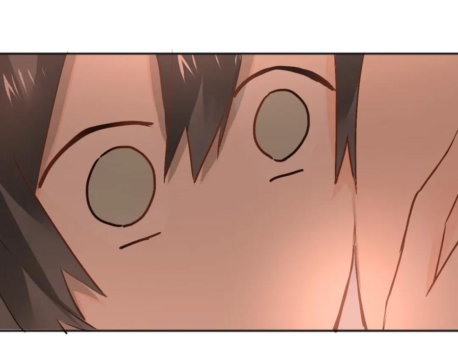 《当校霸爱上学霸》第47话 尴尬的一幕 第55页